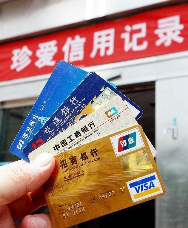 信用卡逾期8個(gè)月會(huì)有什么后果？還清后還能正常使用嗎？
