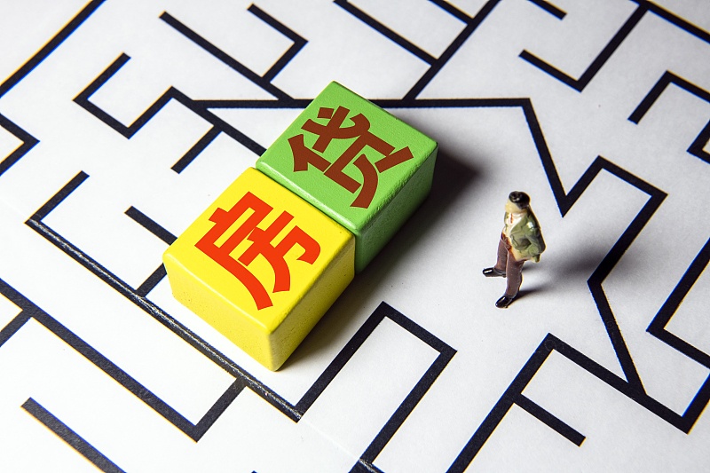 信用卡逾期影響房貸嗎？信用卡逾期之后的補(bǔ)救方法有哪些？