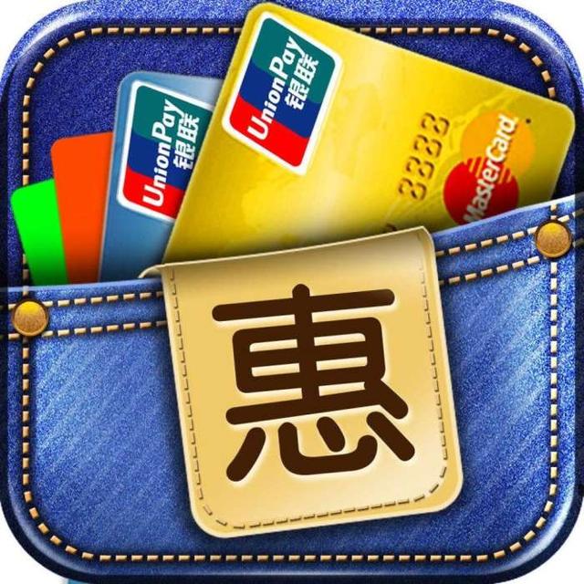 信用卡逾期一萬可能產(chǎn)生的影響，信用卡逾期的補救措施