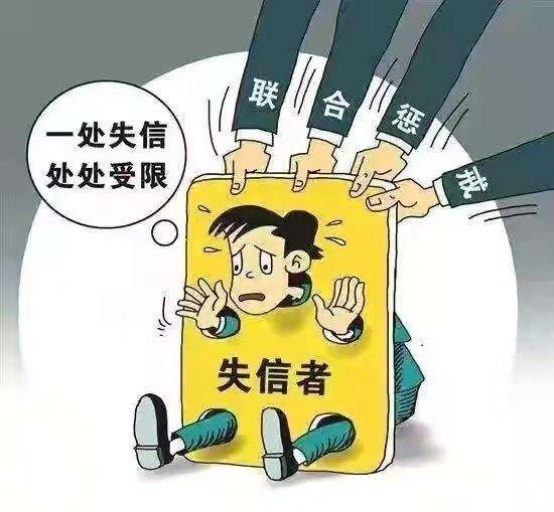 信用卡逾期15天的后果，信用卡被凍結(jié)的原因