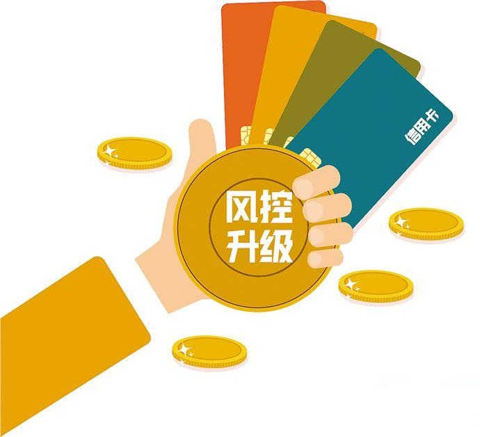 光大信用卡逾期怎么辦？光大信用卡逾期2021新規(guī)是什么？