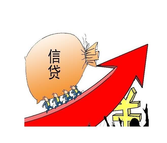 信用卡逾期怎么貸款？信用卡逾期對(duì)貸款有哪些影響？