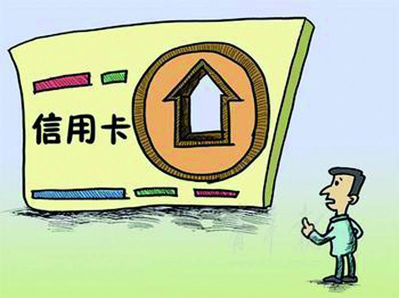 信用卡逾期五個(gè)月后果，信用卡逾期怎么跟銀行協(xié)商？