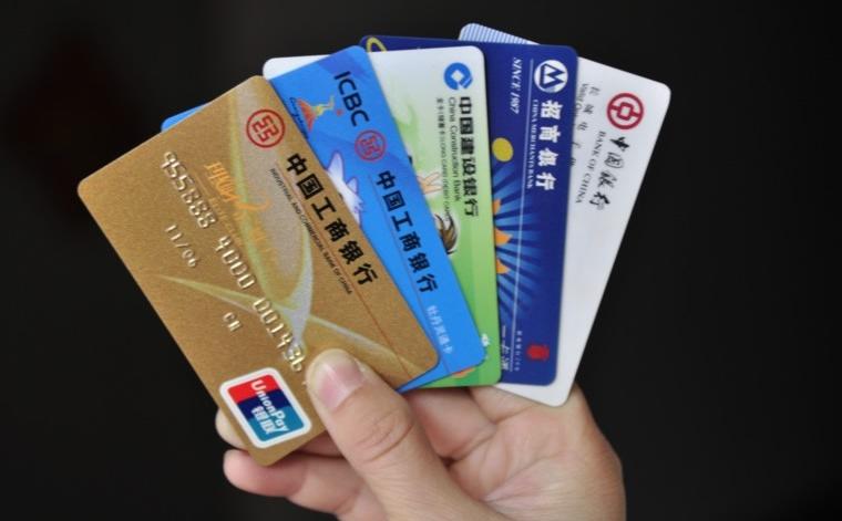 信用卡逾期三個月有啥后果？信用卡逾期三個月補救有用嗎？