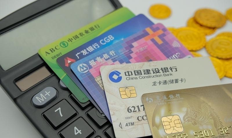 信用卡逾期有什么影響？信用卡逾期有什么危害？