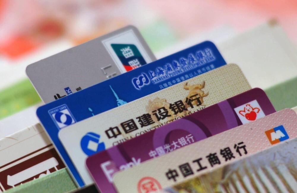 信用卡逾期多久會(huì)上門催收 信用卡逾期怎么辦？