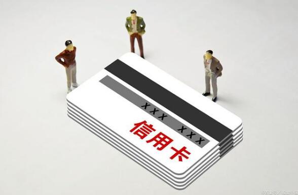 遇到信用卡逾期坐牢要不要還清欠款？需要避免什么事情？