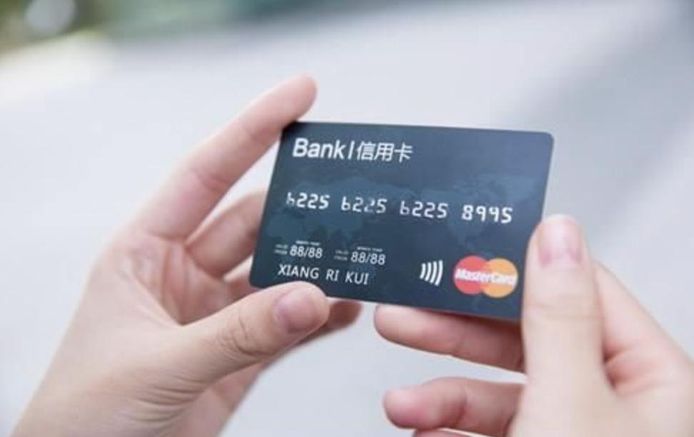信用卡逾期未還能不能貸款？信用卡逾期原因可能有哪些？