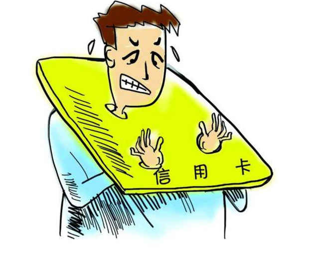 信用卡逾期的后果有哪些？信用卡逾期協(xié)商有什么技巧？