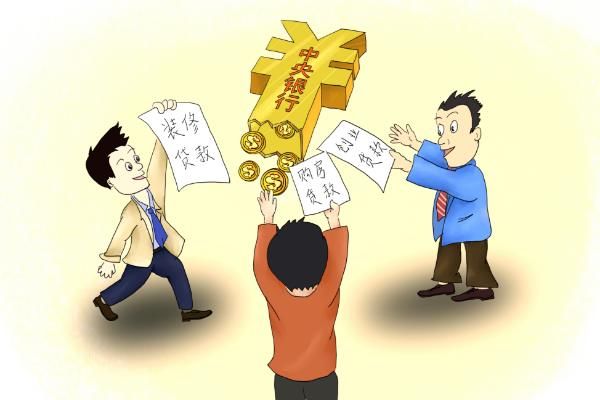信用卡逾期影響政審嗎？信用卡逾期會(huì)怎樣？