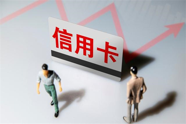 郵政信用卡分期付款利息怎么算？分期不了怎么回事？