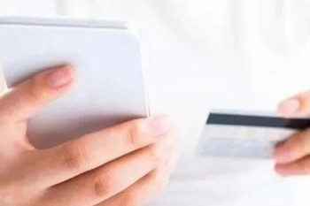 信用卡非惡意逾期證明