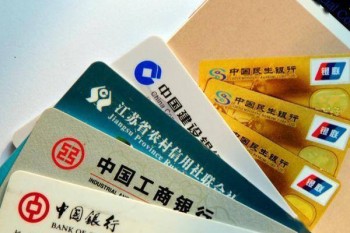 信用卡逾期呆賬怎么處理最好？多久會(huì)坐牢？