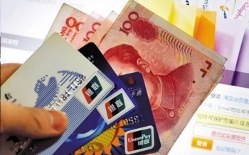 信用卡逾期無力償還怎么解決？民法典關于信用卡逾期的規(guī)定