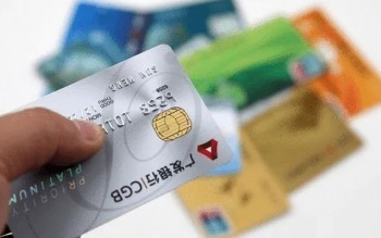 信用卡不還了會有什么后果？會上失信人員名單嗎？