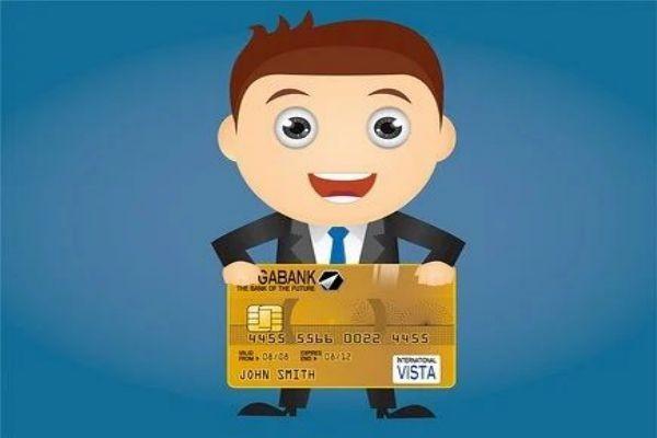 各大銀行停息掛賬是什么意思？停息掛賬怎么申請？