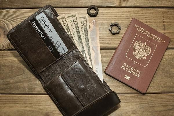 信用卡10000元一個(gè)月利息是多少？利息怎么算？
