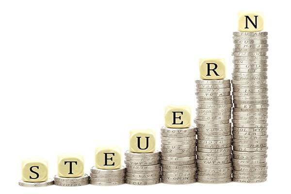 微粒貸怎么協(xié)商分期？逾期費(fèi)用有哪些？