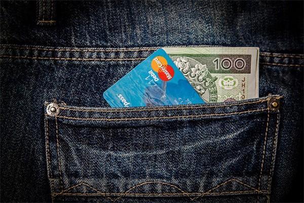信用卡還完銷毀信用卡有影響嗎？注銷一定要去銀行嗎？