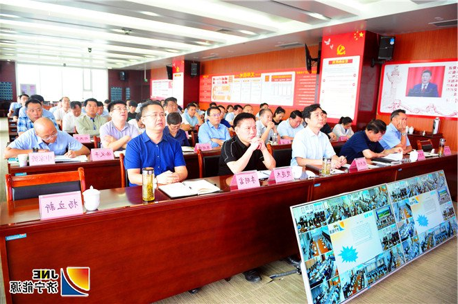 集团公司基本管理制度专题学习研讨会举行2_副本.jpg
