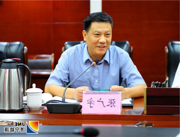 张广宇主持2018-9-27_副本.jpg