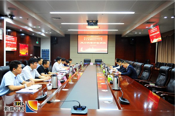 签约仪式会场2018-9-27_副本.jpg