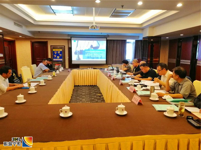 2018年9月28日，安居煤矿四项科技成果通过山东煤炭学会鉴定，获评为国内先进水平（刘浩摄）_副本.jpg