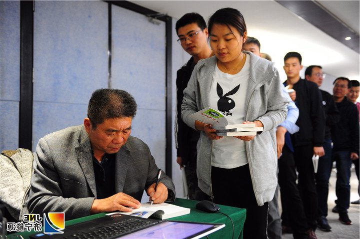 济宁能源集团举办“党建宣传暨新媒体运营”专题培训2.jpg