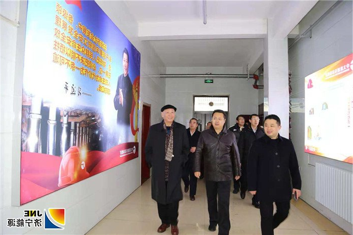 朱家峁牛克洪微信图片_20181210095005_副本.jpg