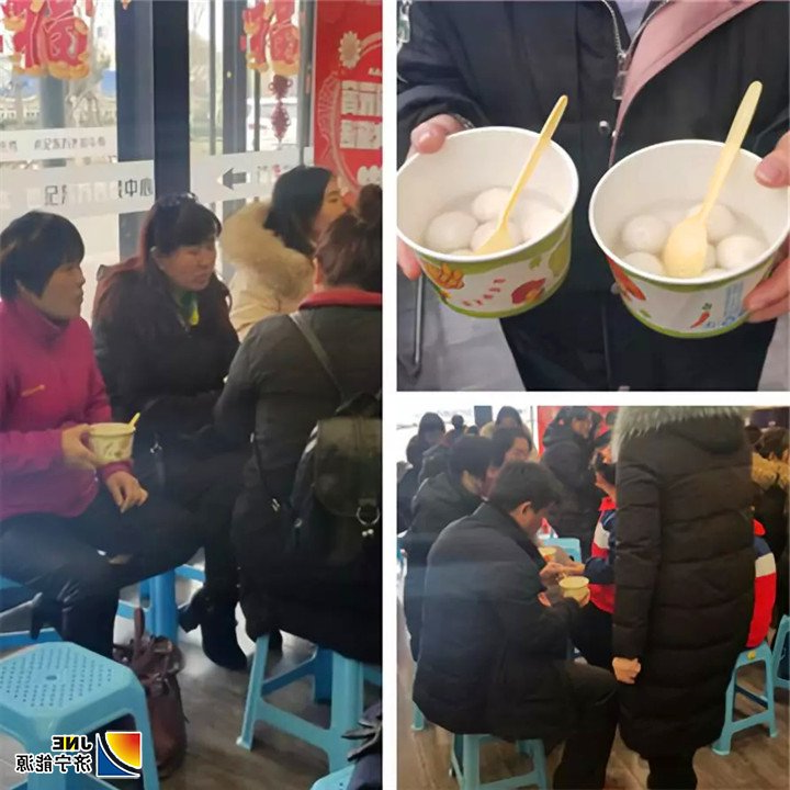 圆中园公司：世纪东方大厦乐闹元宵节照片（常轩）.jpg