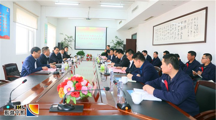 4月2日，山东煤矿安全监察局总工程师田学起到阳城煤电调研2.jpg