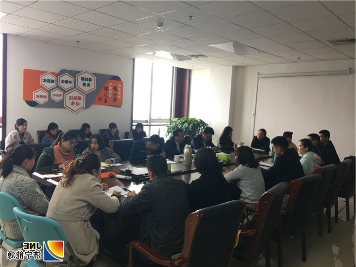 1、财务新入职人员座谈会2.jpg