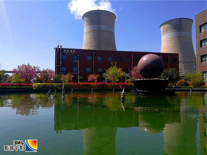 《济矿集团阳城煤电循环经济助力生态建设》配图-碧水蓝天.jpg