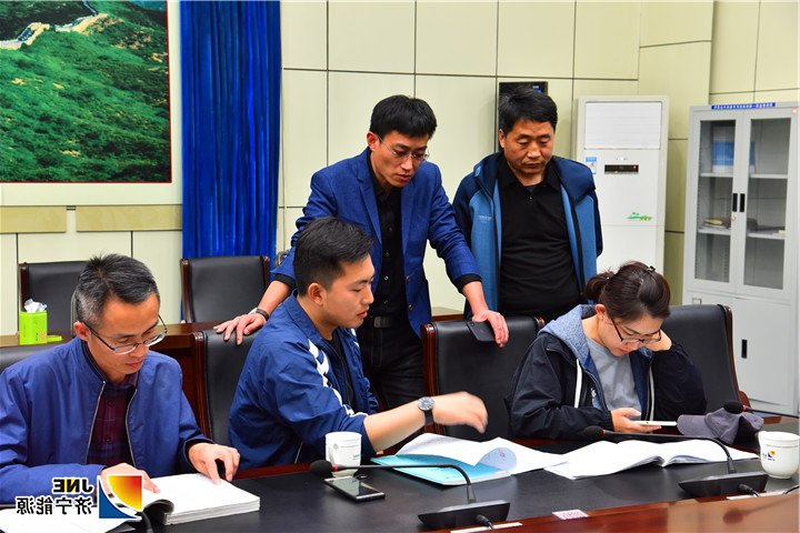 2019年4月19日，国家生态环境部督察组到金源煤矿督导工作（徐帅）.jpg