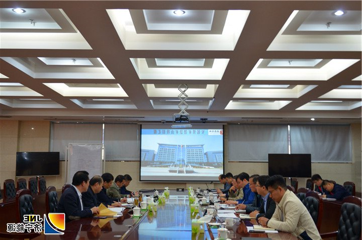 2019年4月26日，集团公司党委副书记、总经理张广宇来到安居煤矿组织座谈会.jpg
