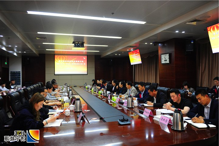 工会委员会2019-5-9.jpg