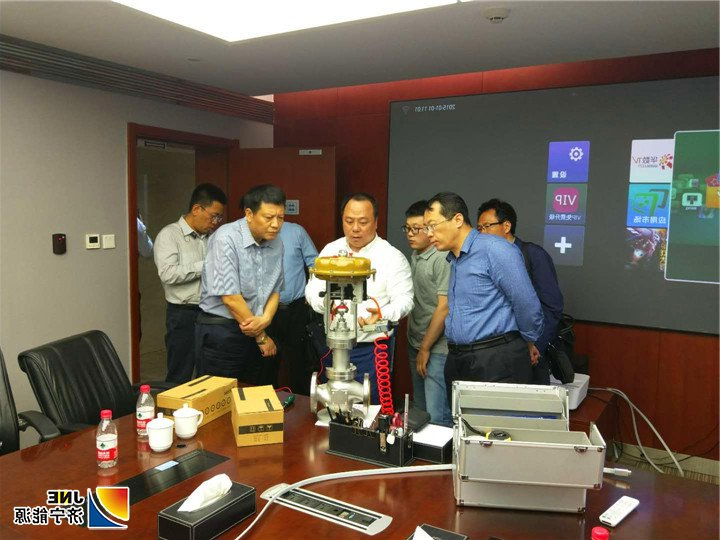微信图片_20190515181856.jpg