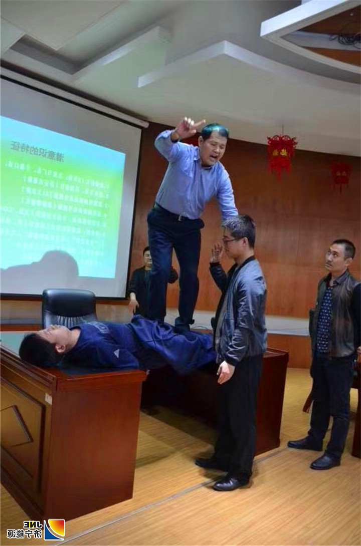 2019年5月11日，集团公司培训中心教师登上国家应急管理部培训讲台1.jpg