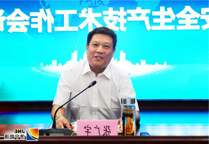 TIM图片20190604103722.jpg