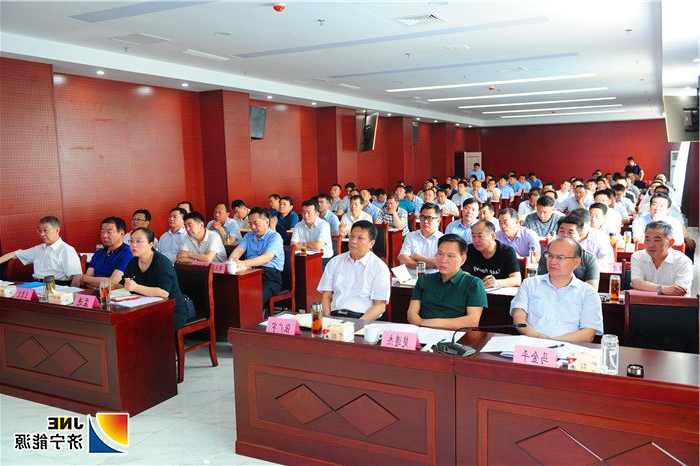 TIM图片20190604103740.jpg