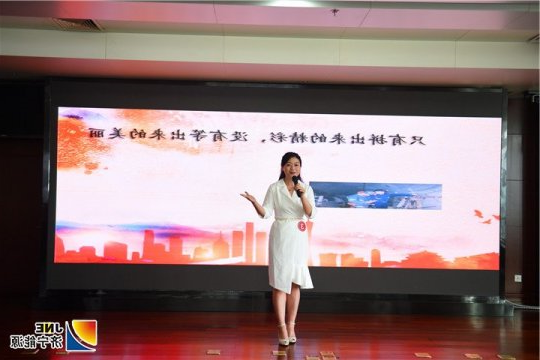 集团公司“中国梦·劳动美——争当新时代奋斗者”演讲比赛圆满落幕