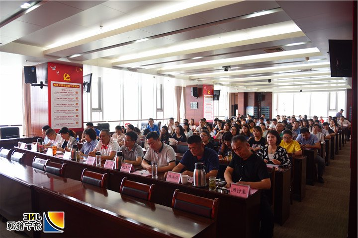 济宁能源中国梦劳动美演讲现场.jpg