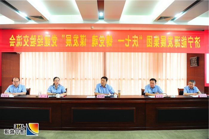1微信图片_20190701212304.jpg