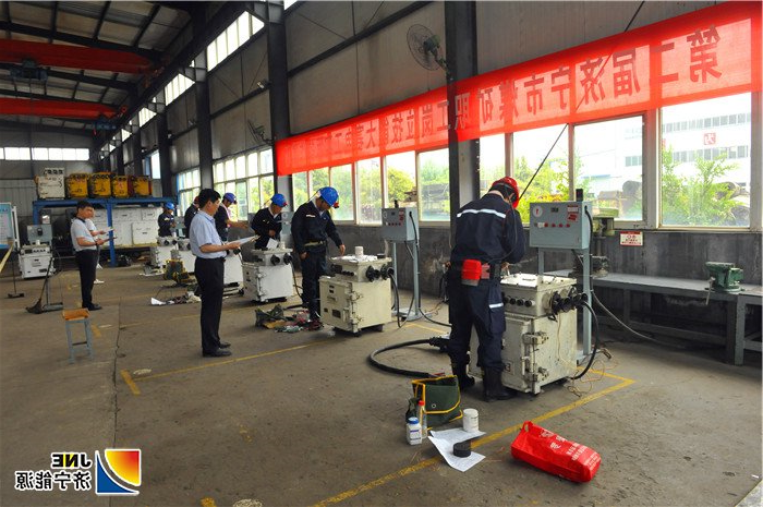 图二：2019年6月25日，济宁市第二届职工技能大赛在运河煤矿顺利召开.jpg