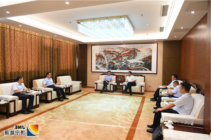 到枣矿集团会议2.jpg