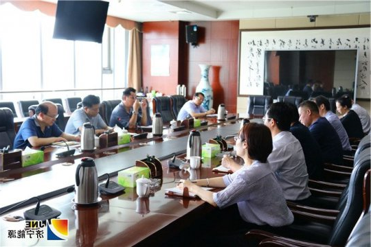 张广宇对济矿鲲鹏公司下步发展提出六要求