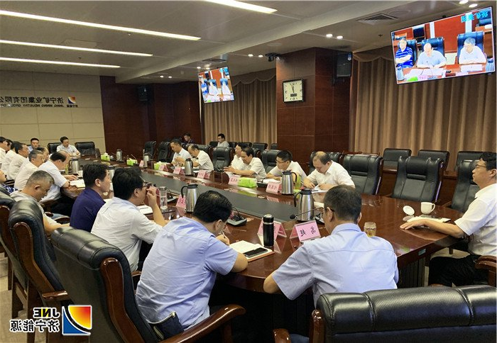 微信图片_20190715110250.jpg