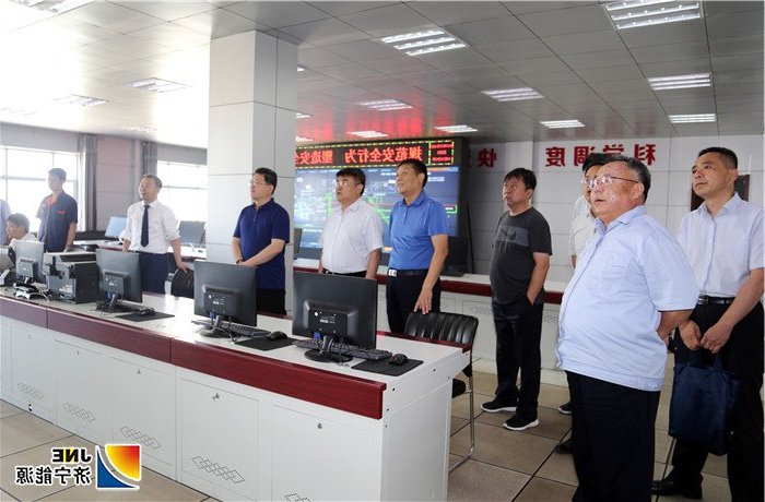 1济宁市政府副秘书长马树华到朱家峁煤矿调研慰问7.jpg
