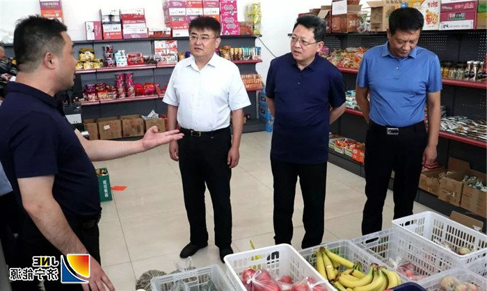 微信图片_20190716115428.jpg