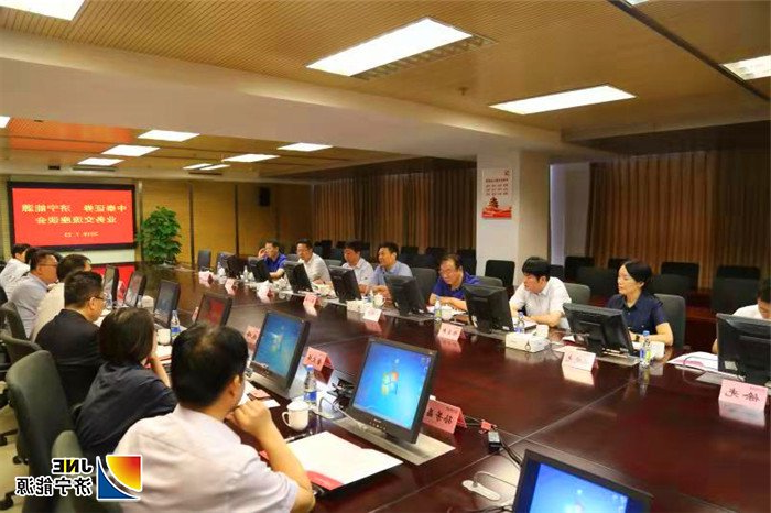 2张广宇带队到中泰证券股份有限公司进行洽谈合作事宜3.jpg